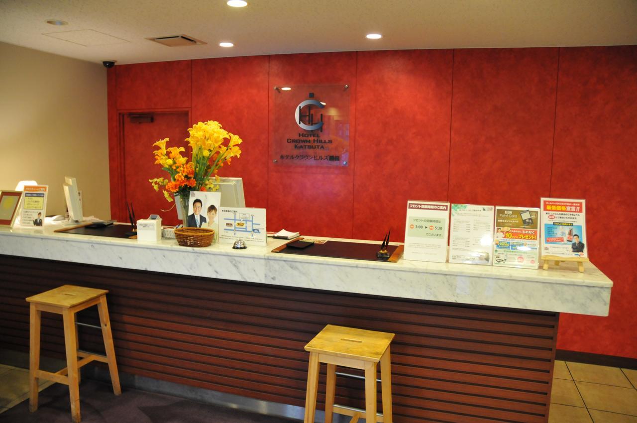 Hotel Crown Hills Katsuta Omotechoten Hitachinaka Exterior foto